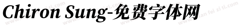 Chiron Sung字体转换